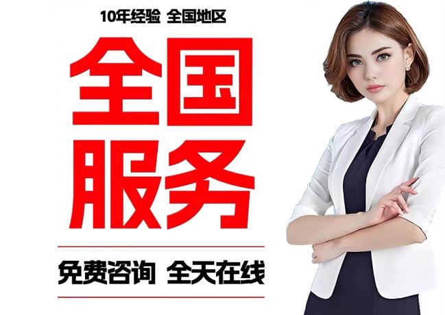 比如在职公积金代提